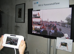 Wii U Panorama View Screenshot