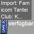 Famicom Tantei Club: Kieta KÅkeisha