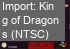 King of Dragons (NTSC)