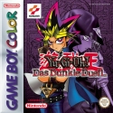 Yu-Gi-Oh! - Das dunkle Duell