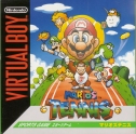 Mario's Tennis (JAP) Cover