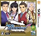 Phoenix Wright: Ace Attorney - Spirit of Justice Cover