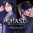 Chase: Cold Case Investigations ~Distant Memories~ Cover