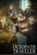 Project Octopath Traveler Cover