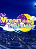 Vroom in the night sky Cover