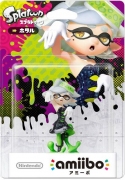Splatoon Collection Limone Cover