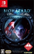 Resident Evil Revelations Cover