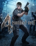 Resident Evil 4 Cover