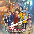 Apollo Justice: Ace Attorney Trilogy Cover