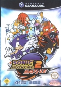 Sonic Adventure 2 Battle Cover