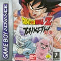 Dragonball Z: Taiketsu Cover