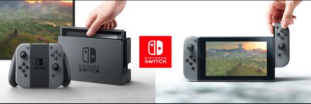 Nintendo Switch im Test