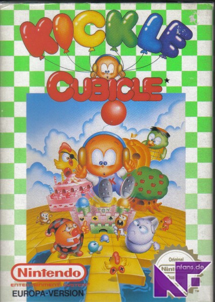 Kickle Cubicle Cover